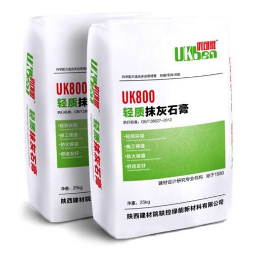 優(yōu)可班UK800輕質(zhì)抹灰石膏